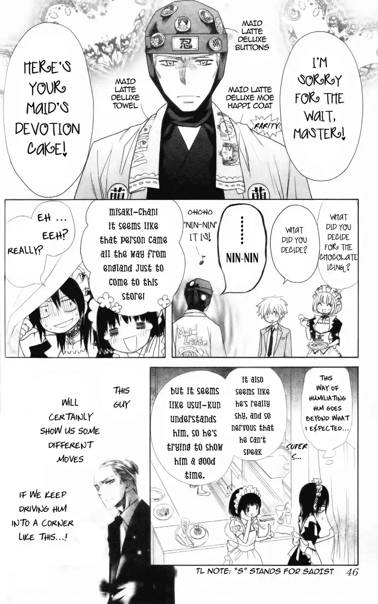 Kaichou Wa Maid-sama! Chapter 53 24